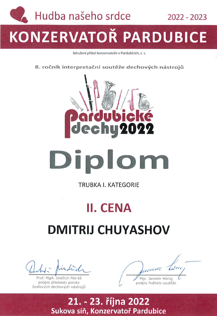 Diplom